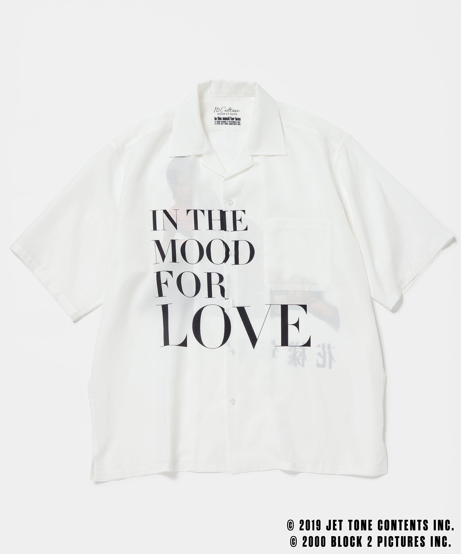 10Culture ADAM ET ROPE IN THE MOOD シャツ 10culture